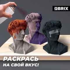 3D пазл «Давид» - Фото 5