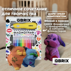 3D пазл «Давид» - Фото 7