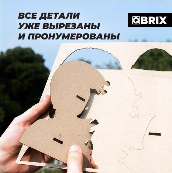 3D пазл «Юрий Гагарин»