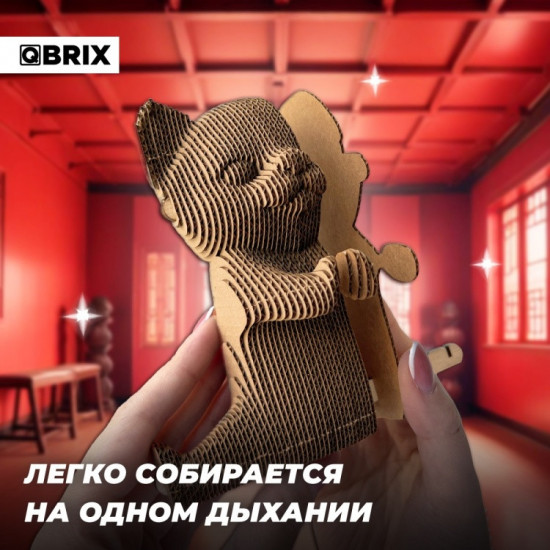 3D пазл «Кунг-фу котик»