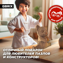3D пазл «Кунг-фу котик» - Фото 4