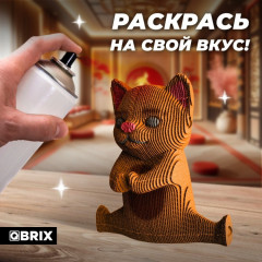 3D пазл «Кунг-фу котик» - Фото 5