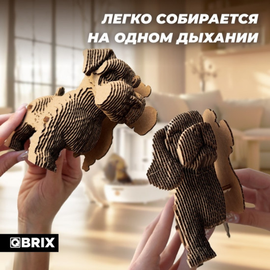 3D пазл «Ещё три щенка»