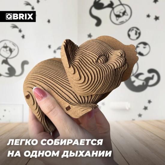 3D пазл «Котик-охотник»