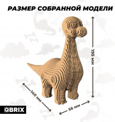 3D пазл «Бронтозавр» - Фото 7