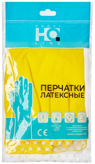 Перчатки латексные многоразовые