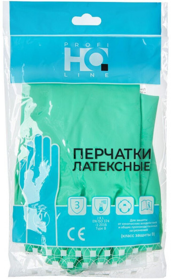 Перчатки латексные многоразовые