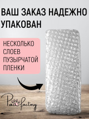 Скраб для губ отшелушивающий сахарный «Клубника» - Фото 7