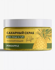 Скраб для лица и губ сахарный «Ананас» - Фото 8