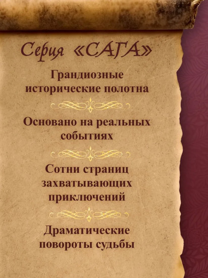 Игра в прятки
