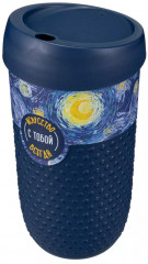 Термостакан «Искусство всегда с собой» - Фото 1
