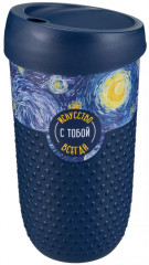 Термостакан «Искусство всегда с собой» - Фото 5
