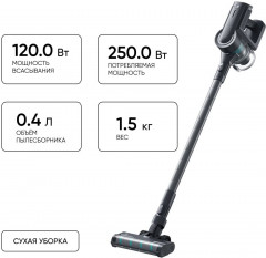 Пылесос A9 - Фото 2