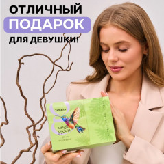 Набор подарочный «Jamaica» - Фото 3