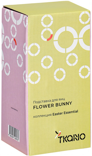 Подставка для яиц «Flower Bunny»