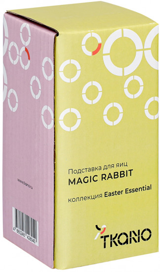 Подставка для яиц «Magic Rabbit»
