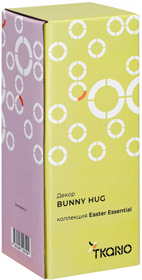 Декор «Bunny hug»