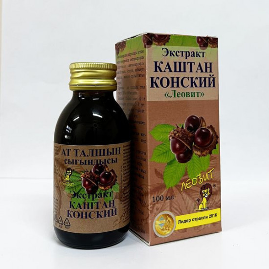 Экстракт «Каштан конский»