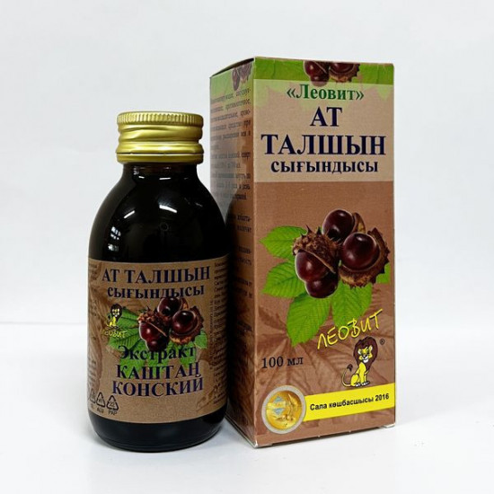 Экстракт «Каштан конский»