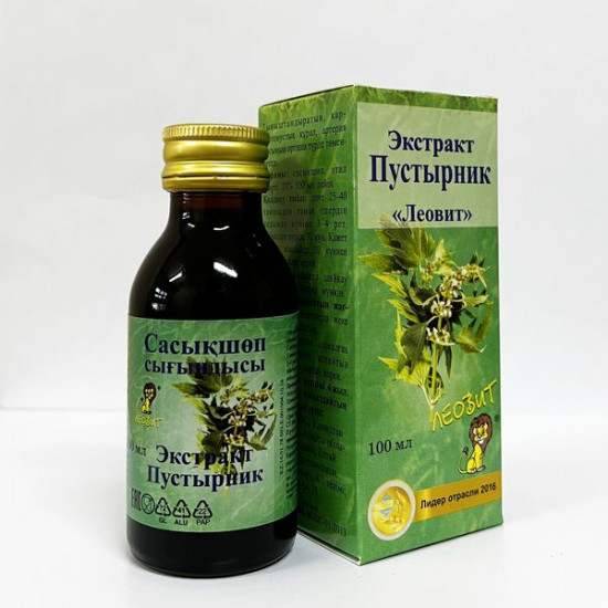 Экстракт «Пустырник»