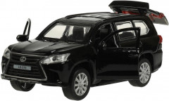 Игровой набор «Автомойка» - Фото 5