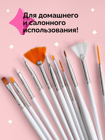 Средство для очистки кистей для маникюра от акрила, геля и мономеров