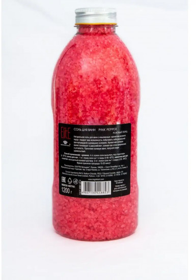 Соль для ванны «Pink Pepper»