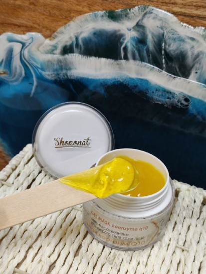 Гель-маска-коэнзим для лица «Gel mask coenzyme q10»