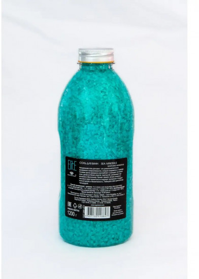 Соль для ванны «Sea Minerals»