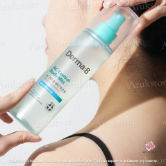Ламеллярный мист для тела «AC Control Body Mist» - Фото 1