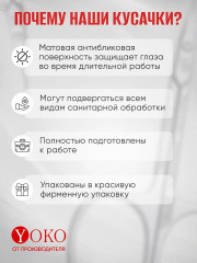 Кусачки для кутикулы - Фото 3