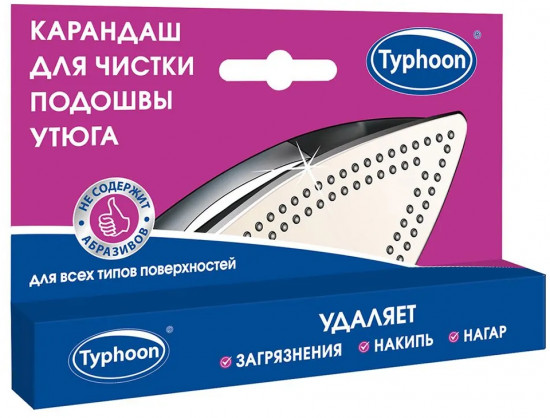 Карандаш для чистки подошвы утюга