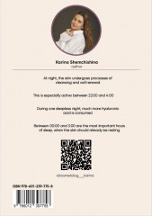 Love Your Skin. Everyone Deserves to Be Well-Groomed! - Фото 1