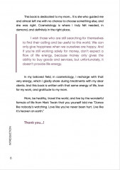 Love Your Skin. Everyone Deserves to Be Well-Groomed! - Фото 4