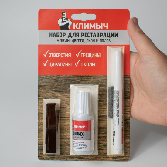 Набор для восстановления и реставрации мебели, цвет коричневый