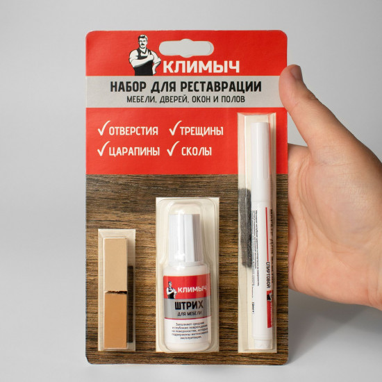 Набор для восстановления и реставрации мебели, цвет бежевый