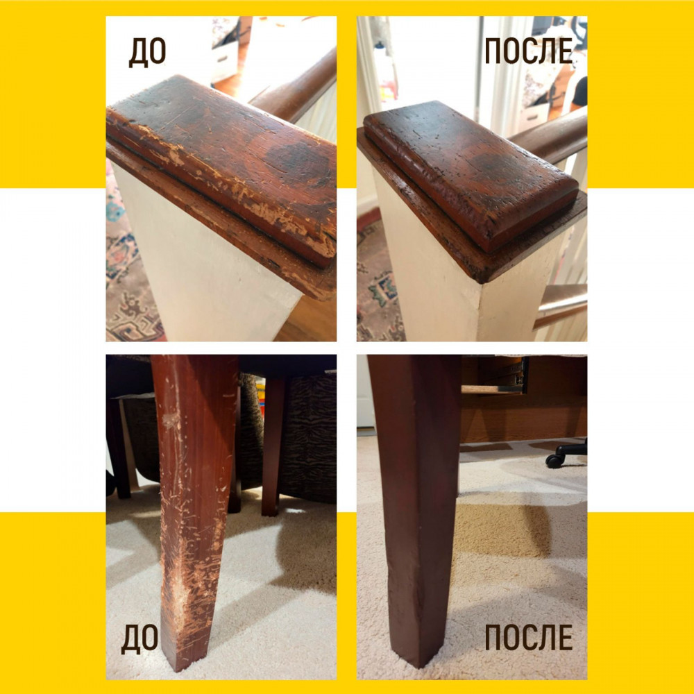 Карандаш восковой для мебели, дерева, пластика, цвет калипсо — WALNUT