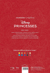 Раскраска «Princesses» - Фото 1