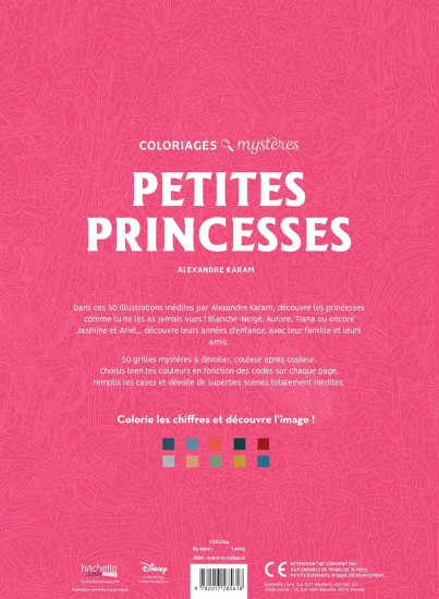 Раскраска «Petites Princesses»