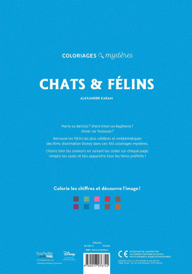Раскраска «Chats & Felins»