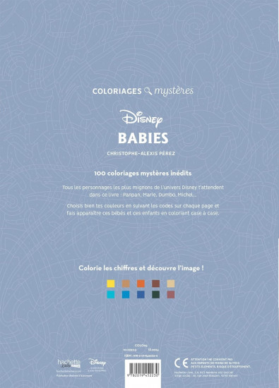 Раскраска «Babies»