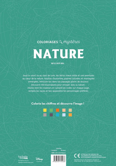 Раскраска «Nature»