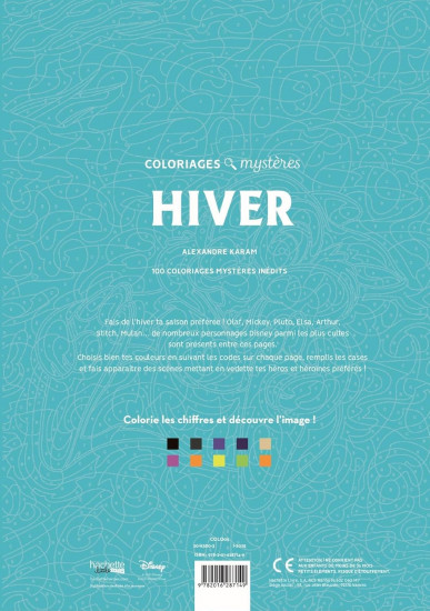 Раскраска по номерам «Hiver»