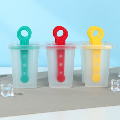 Форма для мороженого «Симпл» - Фото 1