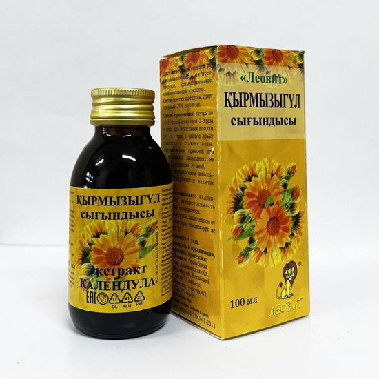 Экстракт «Календула»