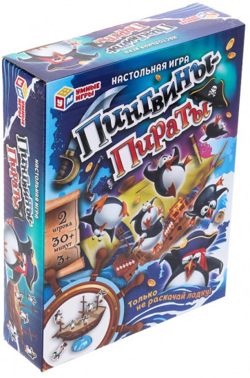 Игра настольная «Пингвины-пираты»
