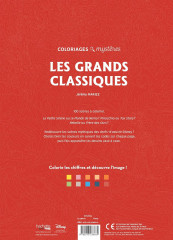 Раскраска «Les Grand Classiques. Tome 1» - Фото 1