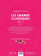 Раскраска «Les Grand Classiques. Tome 11» - Фото 1