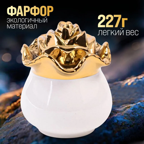 Банка для мёда и варенья «Роза»