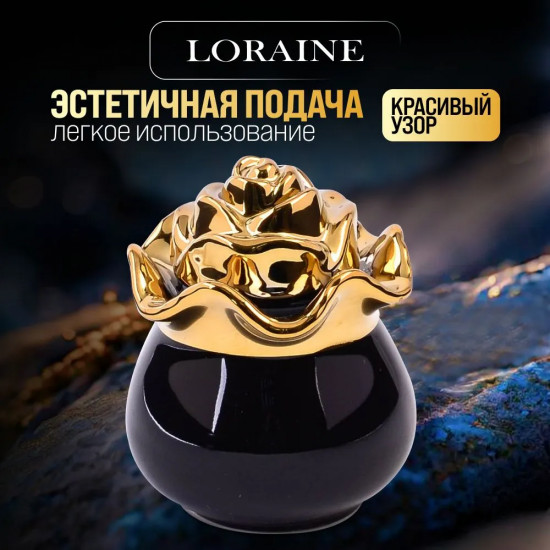 Банка для мёда и варенья «Роза»